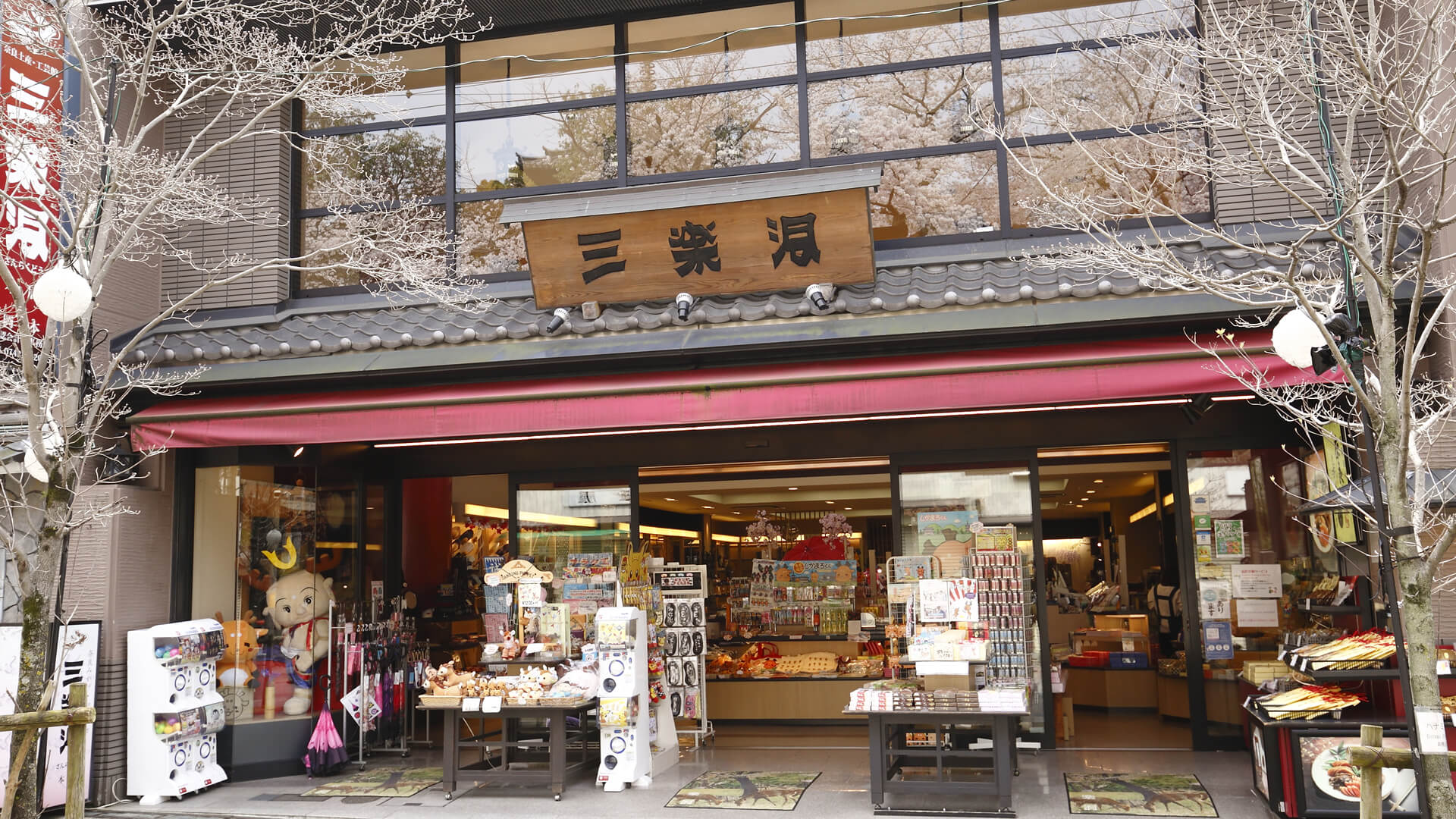 せんとくんとしかまろくん 奈良プリントクッキー｜三楽洞 | 奈良・大和路の思い出に | 奈良伝統工芸品・海外土産
